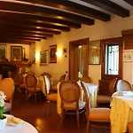Park Giustinian Hotel 3*