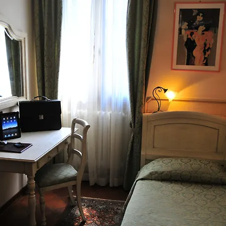 Park Giustinian Мирано